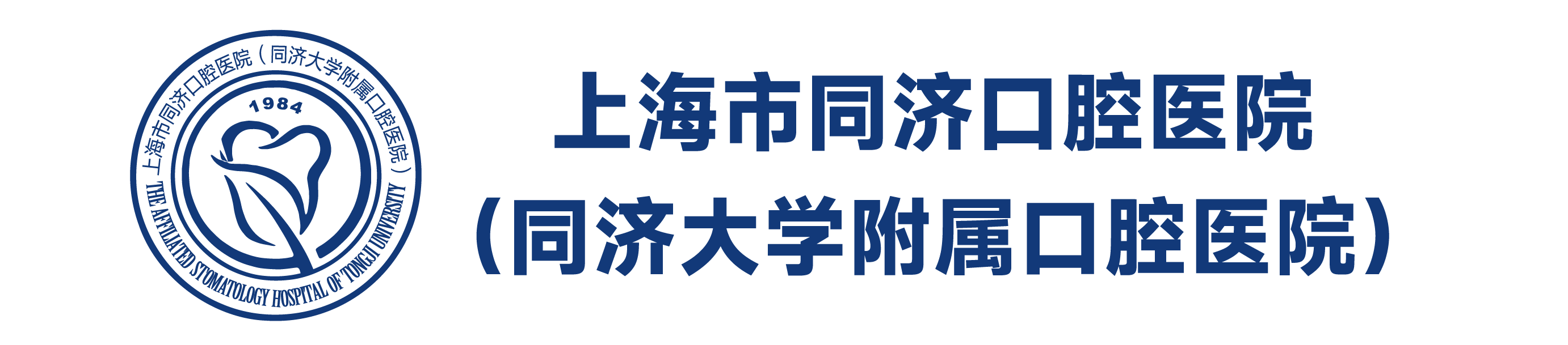 伟德victor1946官网登录